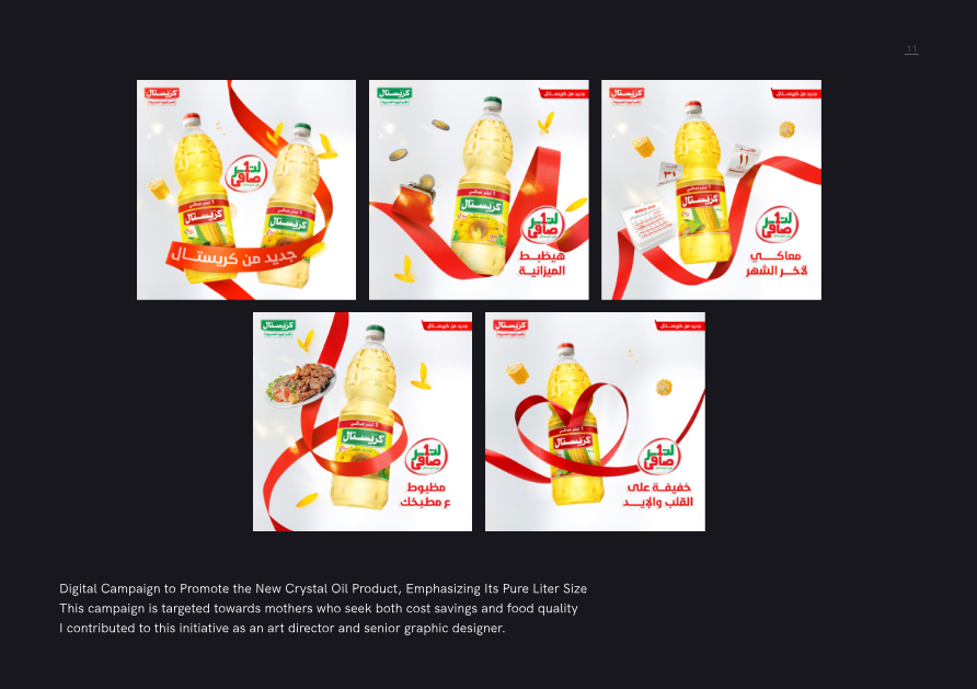 Crystal Oil Digital Campaign