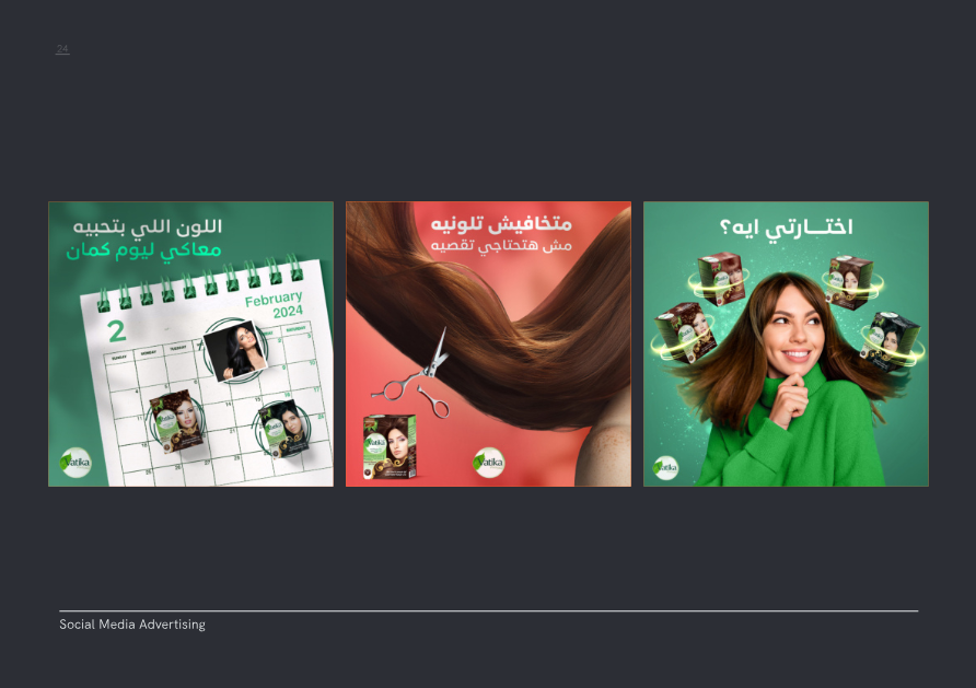 Vatika Product Campaigns