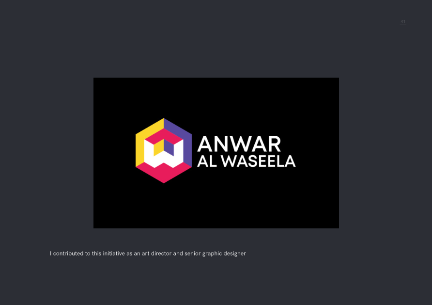 Anwar Al Waseela Identity