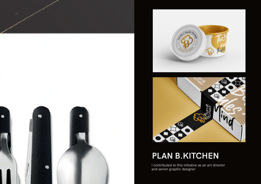 Plan B. Kitchen Packaging